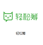 石柱机房客户医疗行业